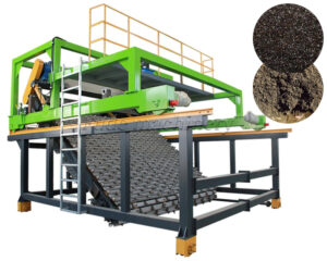 Токарь органических удобрений / Токарь цепей